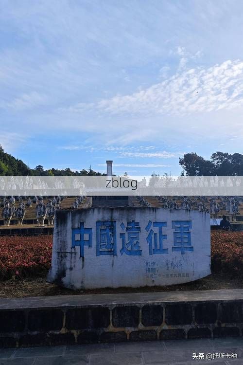 龙陵屏障：滇西雨屏下的零感染坚守