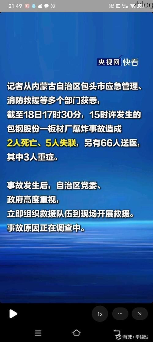 31省区市新增12例本土确诊, 井冈山疫情最新消息_15167
