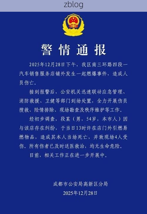 辽源市新增1例无症状感染者  辽源市疫情防控最新通报_52371