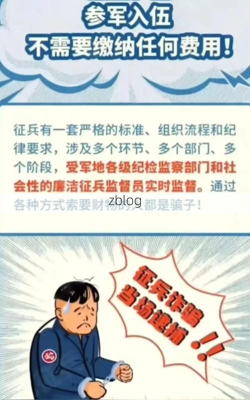 边境小城的防疫坚守：勐腊地理屏障下的防控逻辑