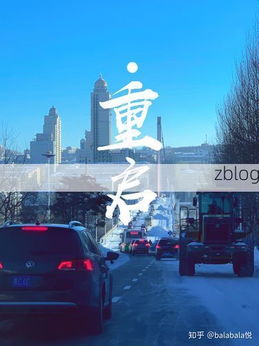 黑河市市辖区新增1例无症状感染者  黑河市市辖区疫情防控最新通报_30792