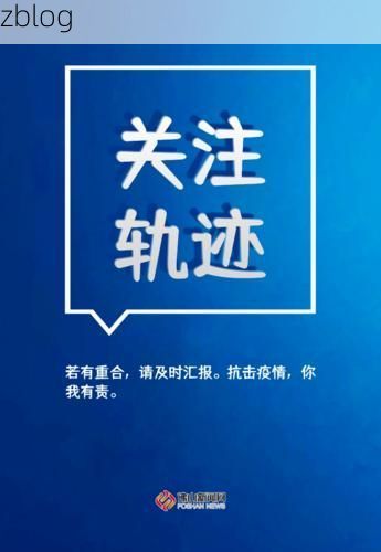 31省区市新增12例本土确诊, 曲麻莱县疫情最新消息_68172