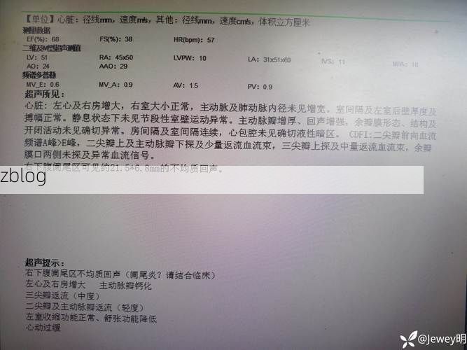 2022年9月1日凉山新增确诊病例情况_7634