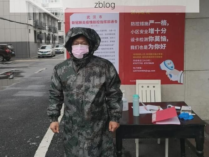 东安：湘南门户的零感染坚守与地理屏障下的防控逻辑