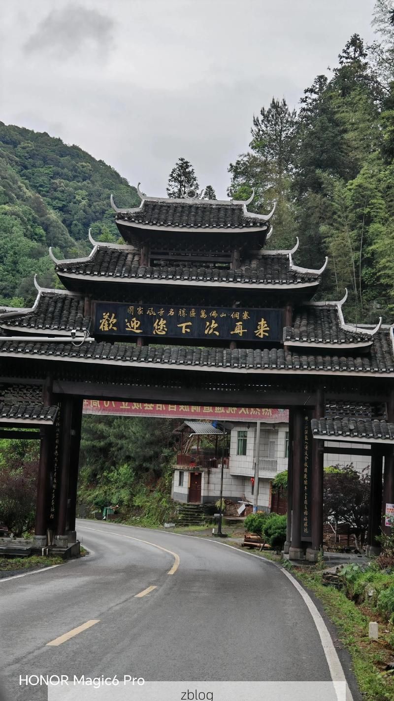 三江侗族自治县：三省通衢下的零感染坚守