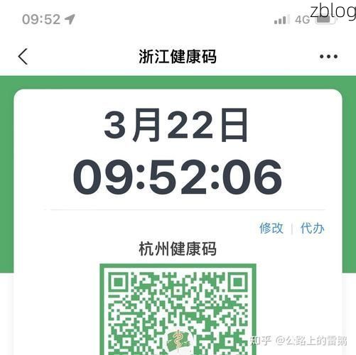 31省新增本土8例(31省新增本土12例)，围场疫情引关注！
