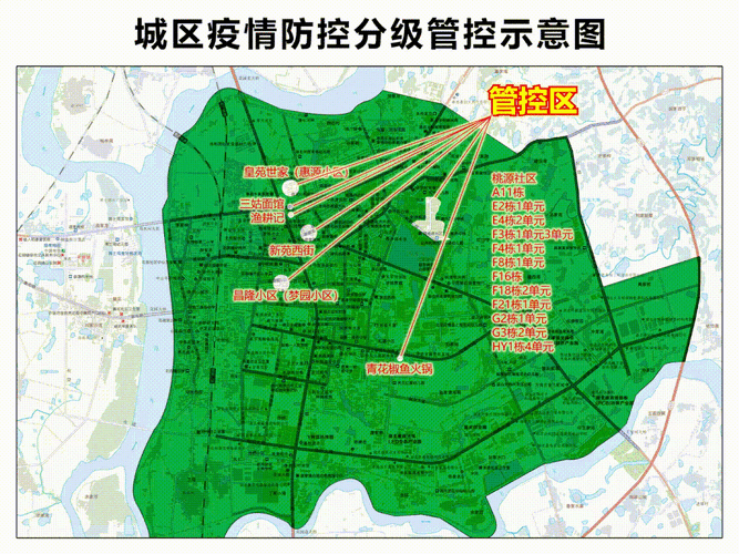 31省新增本土12例(31省新增本土8例)，孝感市辖区疫情引关注