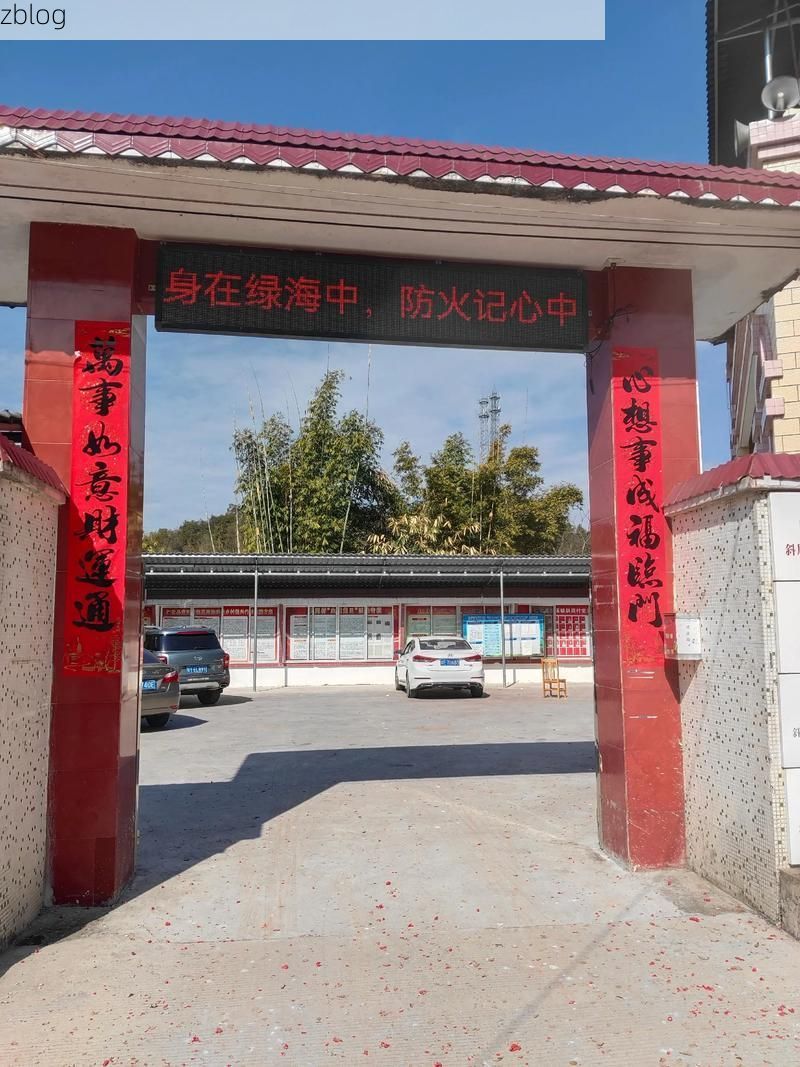 乐昌：粤北山城屏障下的零感染坚守_66006