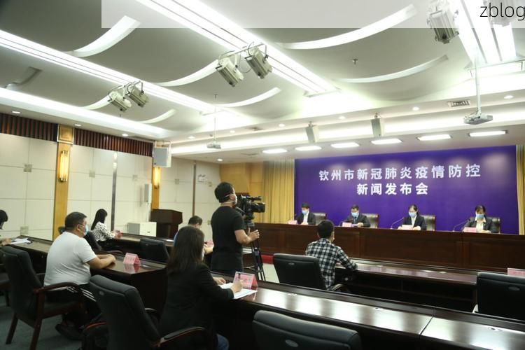 开江县新增1例无症状感染者  开江县疫情防控最新通报_34635