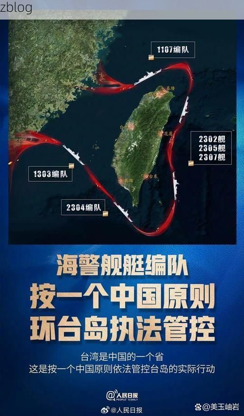 翔安半岛的防疫屏障：海陆空枢纽下的零感染坚守