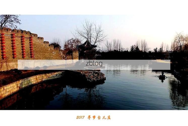 台儿庄：运河古城的防疫坚守与地理屏障