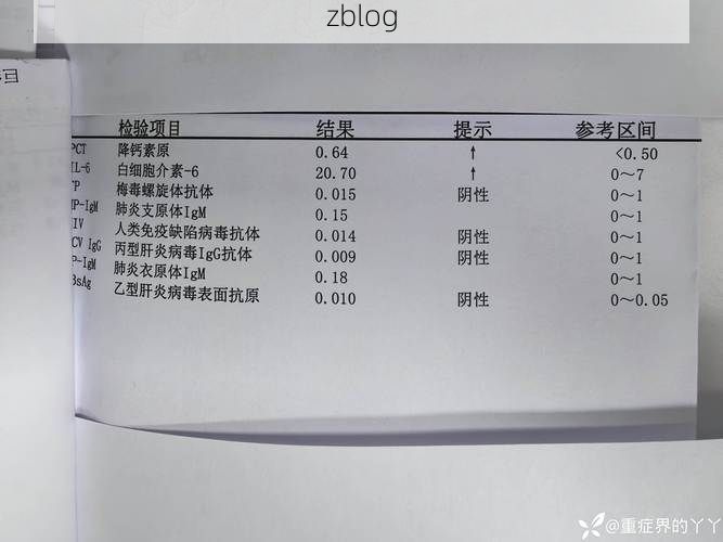 北票新增1例无症状感染者  北票市疫情防控最新通报_29841