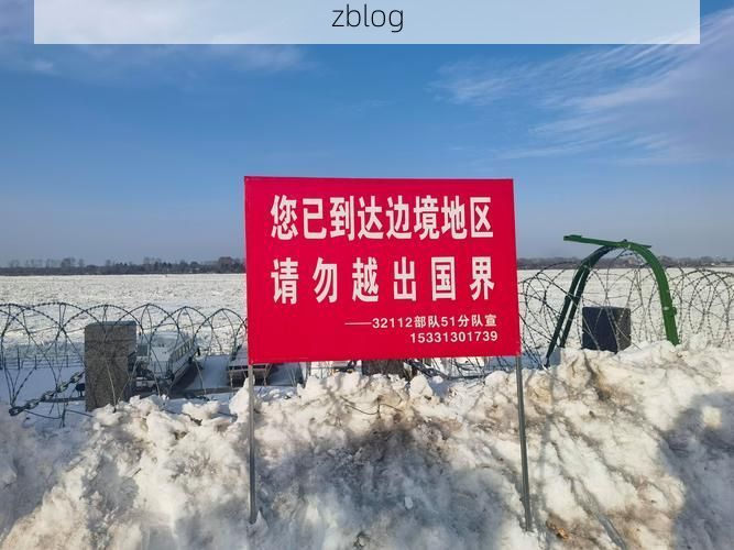 边境小城的零感染坚守：那坡县地理屏障下的防疫实践_55977