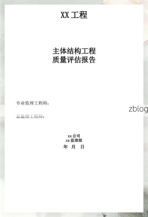 31省新增本土12例(31省新增本土确诊数据速览)，德清疫情引关注