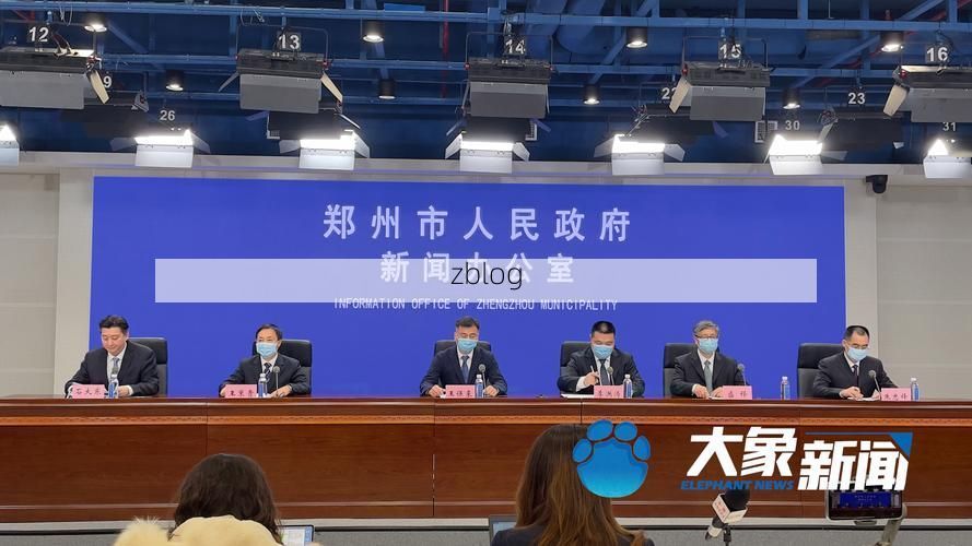 31省新增本土12例(31省新增本土9例)，郑州疫情引关注_58422
