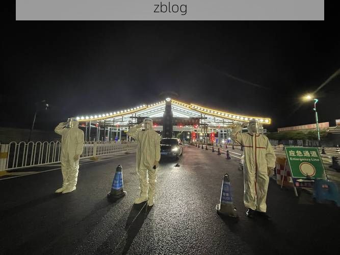 河北疫情：环京防线下的防控压力与地理屏障