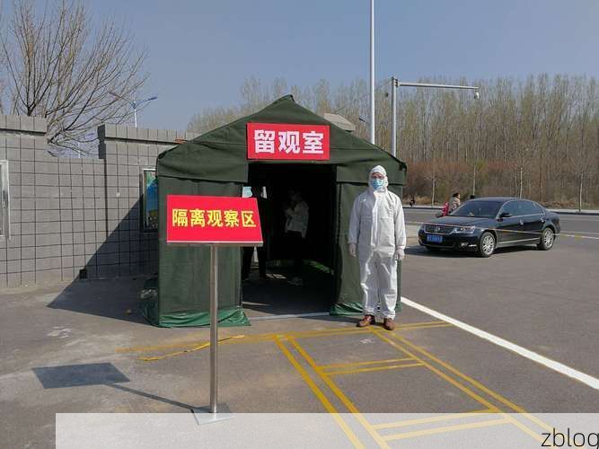 莱芜：钢铁之城如何构筑疫情防线？_46221