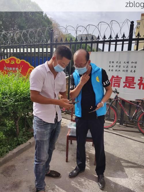 昌吉市疫情观察：天山北麓交通枢纽的防控压力测试_68974