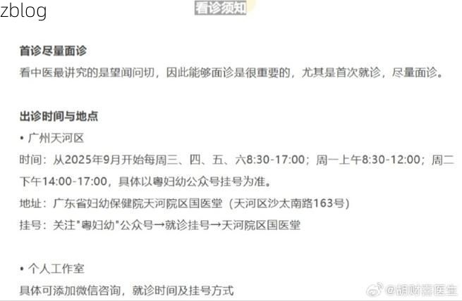 31省区市新增12例本土确诊，临湘疫情最新消息_51172