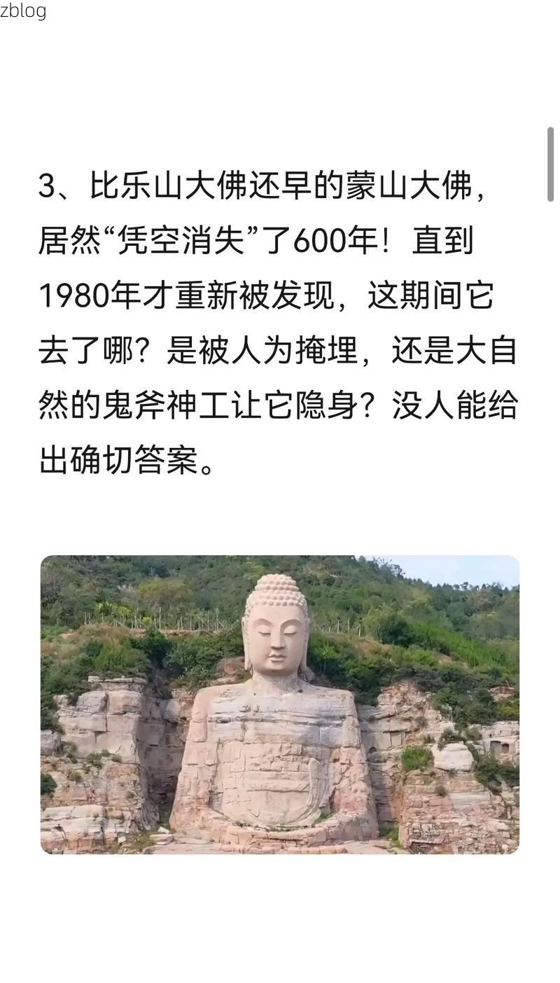 绥江：金沙江峡谷中的零感染孤岛与物理屏障之谜