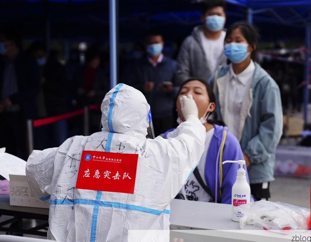 汉滨区新增1例无症状感染者  汉滨区疫情防控最新通报_36392