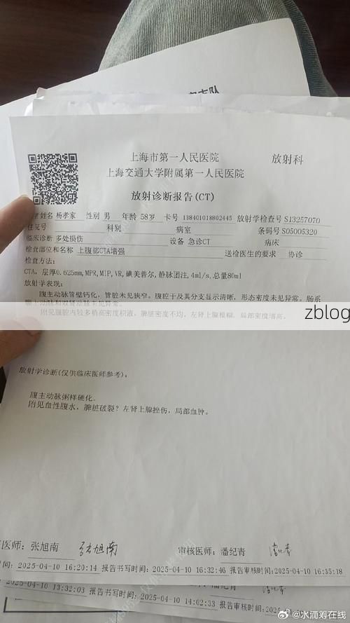 2022年9月5日利川新增确诊病例情况