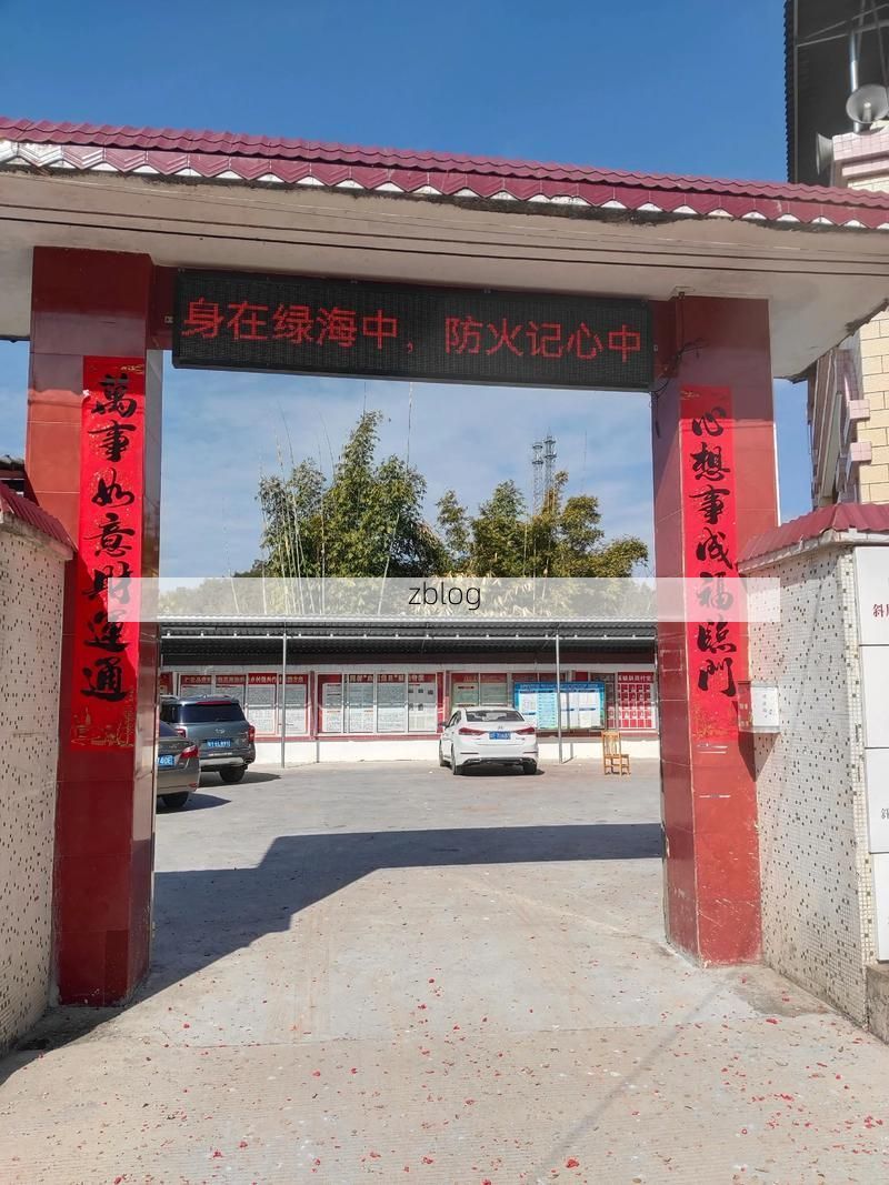 【乐昌：粤北山城屏障下的零感染坚守】