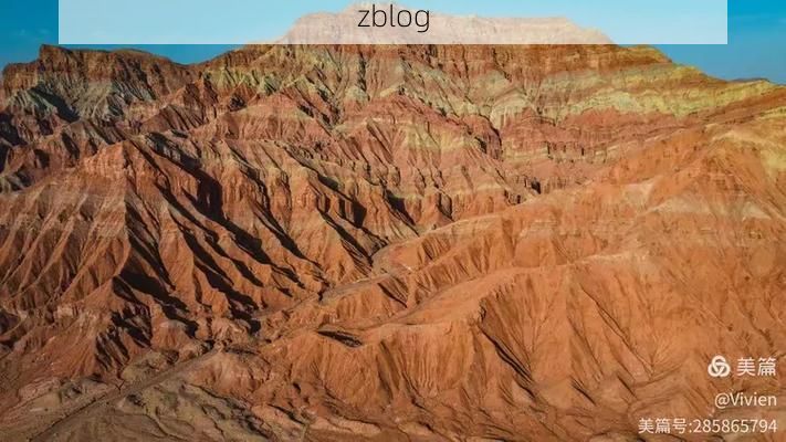 温宿：塔里木盆地边缘的静默防线与零星破防