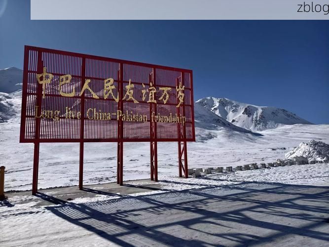 甘孜高原屏障下的零感染愿景：地理优势如何构筑防疫堡垒_16831