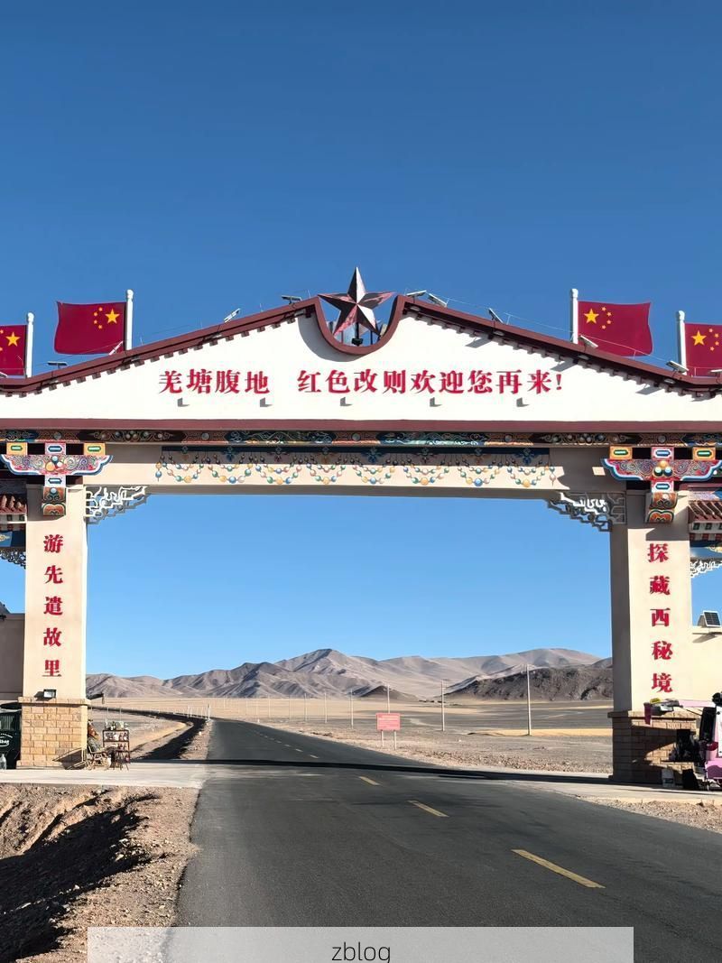 会理县：攀西高原屏障下的零感染坚守_25680