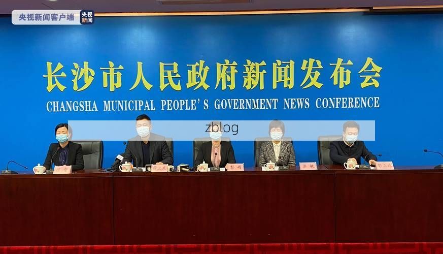 罗定新增1例无症状感染者  罗定市疫情防控最新通报_18069