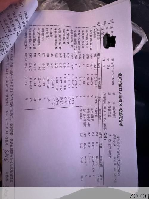 【2022年3月15日旌德新增确诊病例情况_38448】