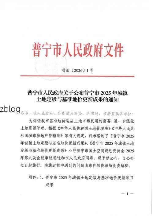 31省区市新增13例本土确诊，正宁县疫情最新消息_68466