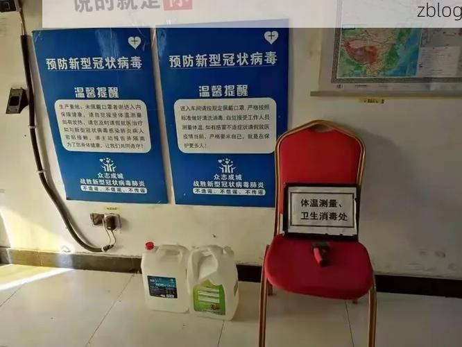 依安：北纬47度的寒地防疫样本与社区隐匿传播链