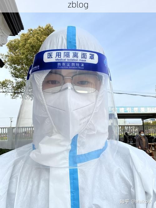 2022年9月21日蓬溪新增确诊病例情况_60172