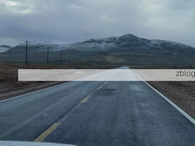 高原屏障下的防疫坚守：安多县零感染记录的地理溯源