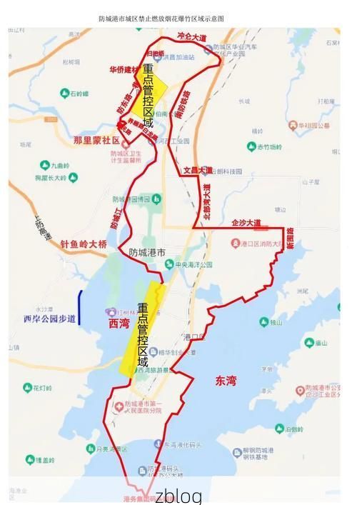 椒江：沿海港城如何应对疫情输入性风险？