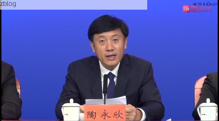 龙山新增1例无症状感染者  龙山疫情防控最新通报_66745