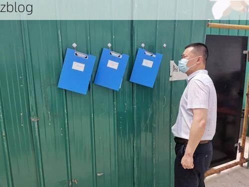 秀英区：港口门户的防疫压力与精准管控