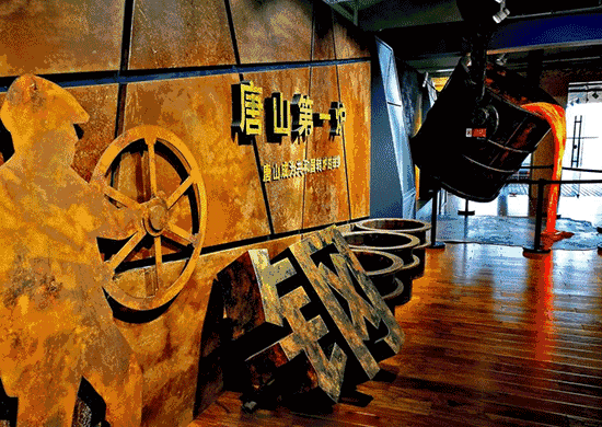 钢城疫情：工业重镇的防控挑战与地理屏障