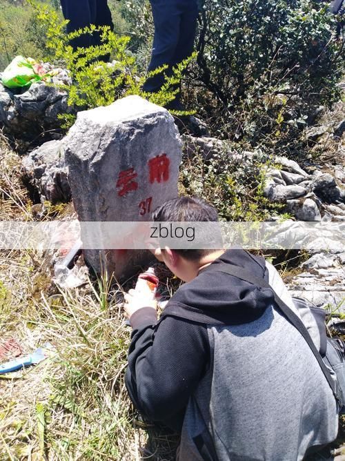 盘县：黔滇锁钥下的疫情防线与破防时刻_31270