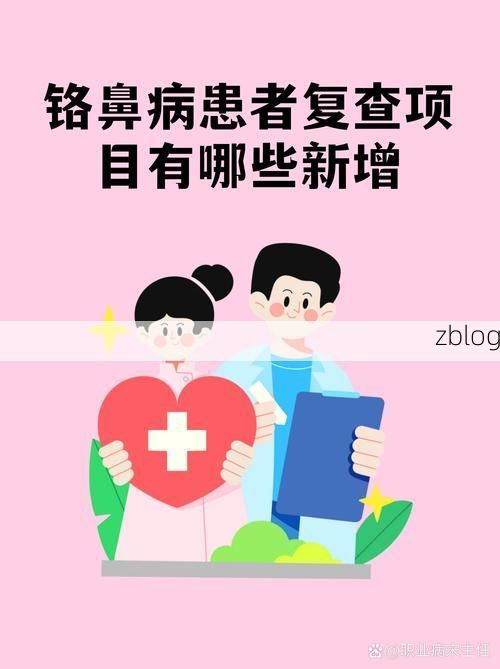 2022年7月15日梅州市市辖区新增确诊病例情况