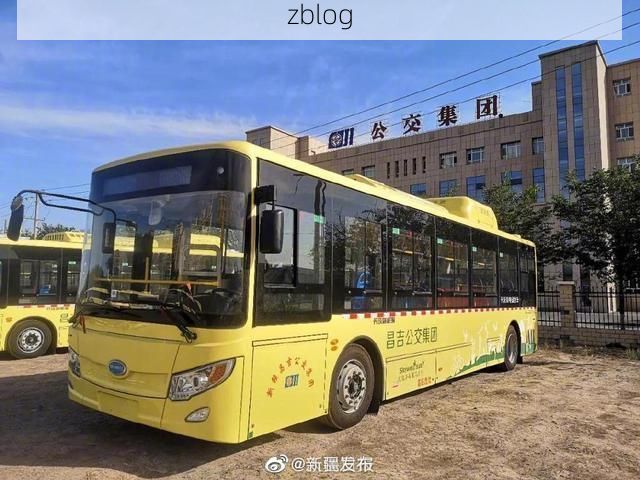 额敏县新增1例无症状感染者  额敏县疫情防控最新通报_37618