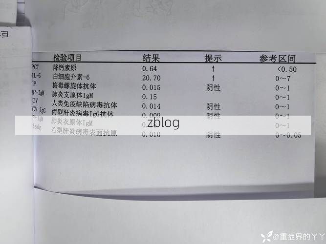 叶城县新增1例无症状感染者  叶城县疫情防控最新通报_39351