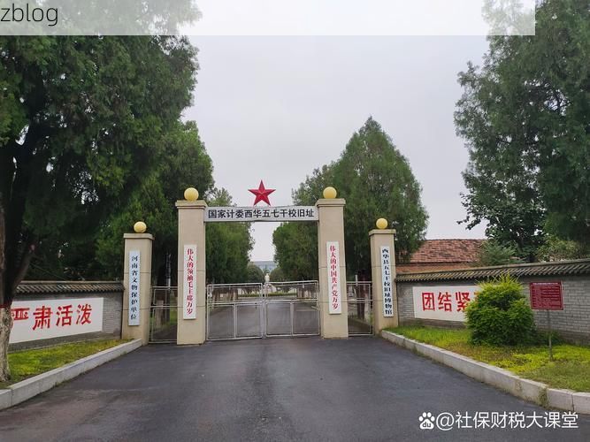 江华瑶族自治县：潇水屏障下的零感染坚守_37776