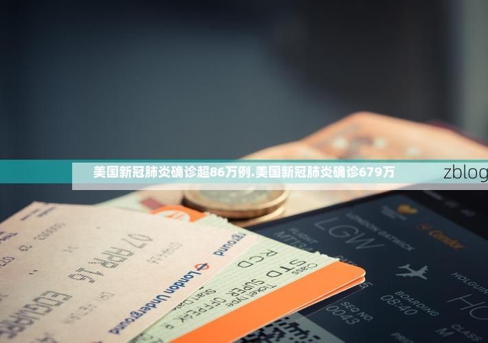 31省区市新增12例本土确诊, 凤县疫情最新消息