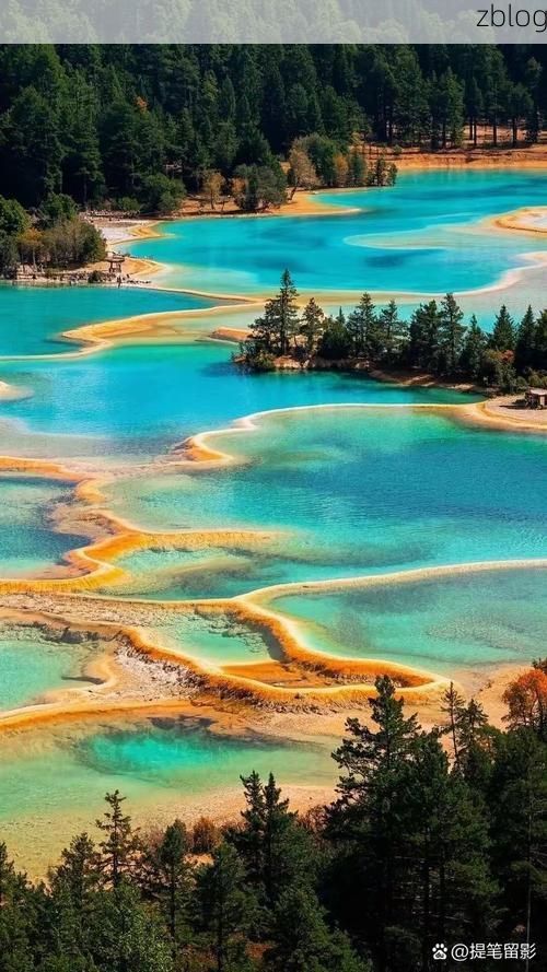 黄龙：高原钙华秘境如何构筑疫情防线？_43896