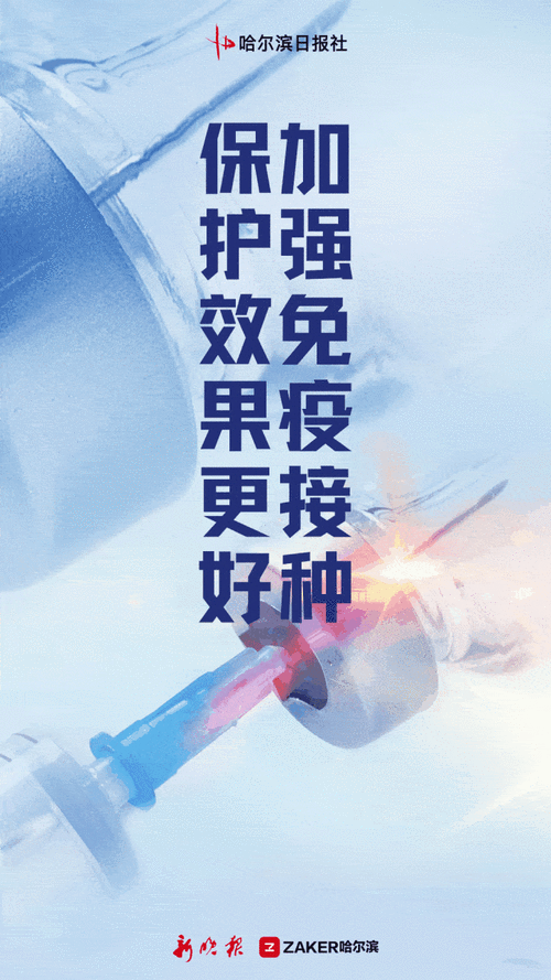 31省新增本土12例(31省新增本土确诊最新通报)_2892