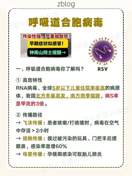 【兴和县新增1例无症状感染者  兴和县疫情防控最新通报_65312】