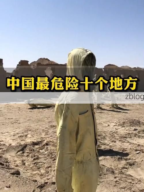 【普洱：北回归线绿洲的零感染屏障与边境防控压力】